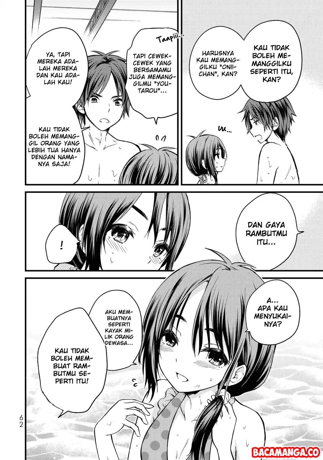 Ojou-sama no Shimobe